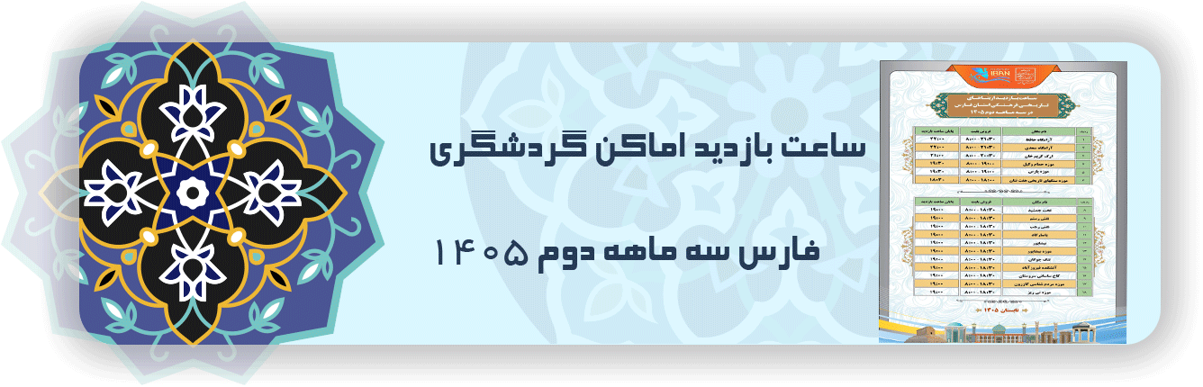 Image is not available